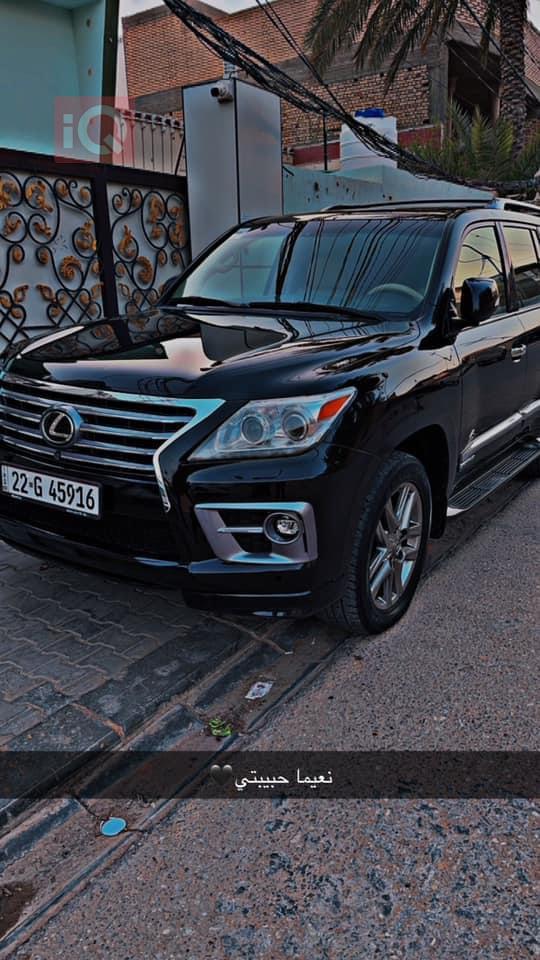 Lexus LX